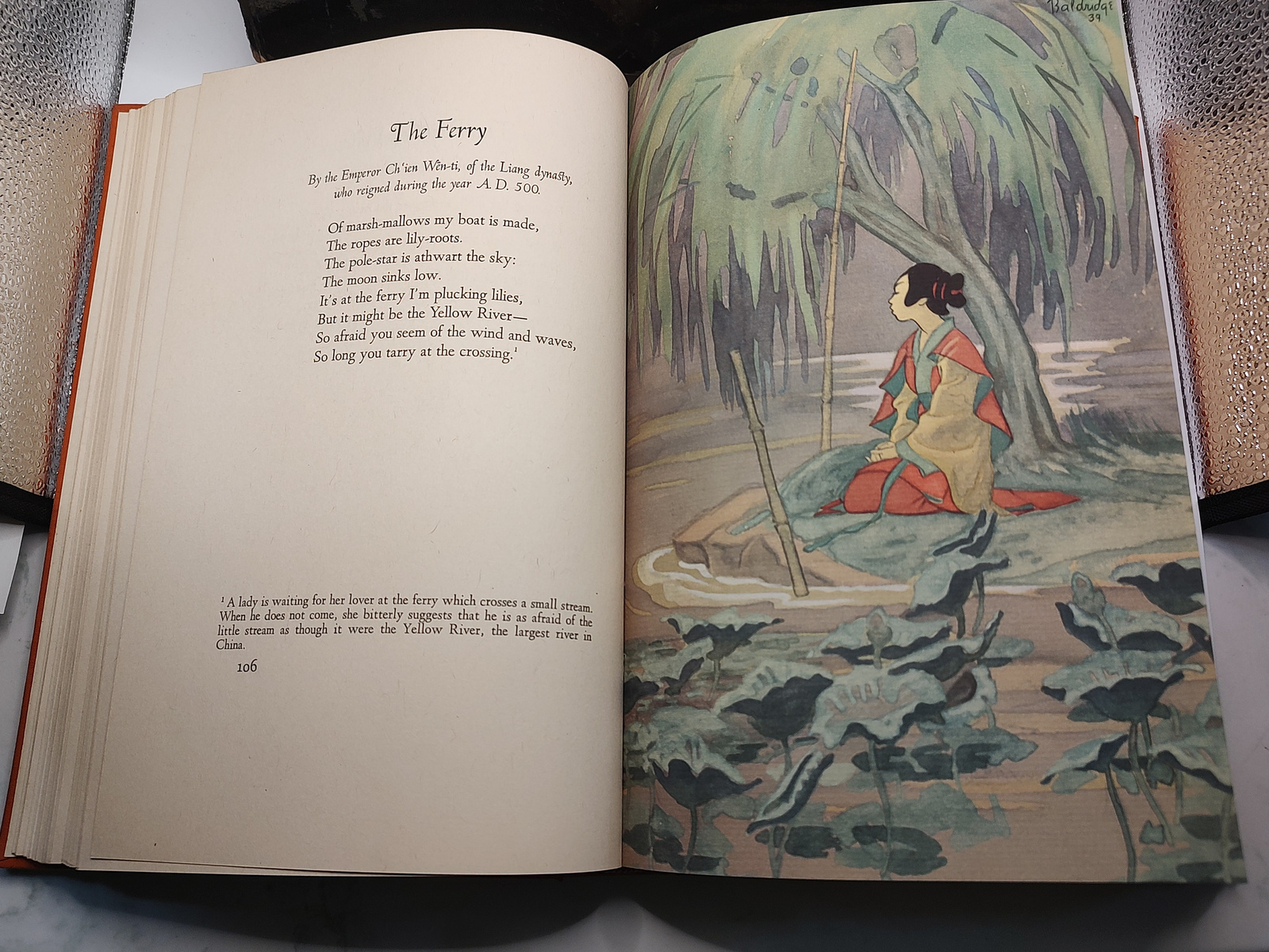 1941 Translations From The Chinese Arthur Waley Illustrated Knopf - Lot Photo 6