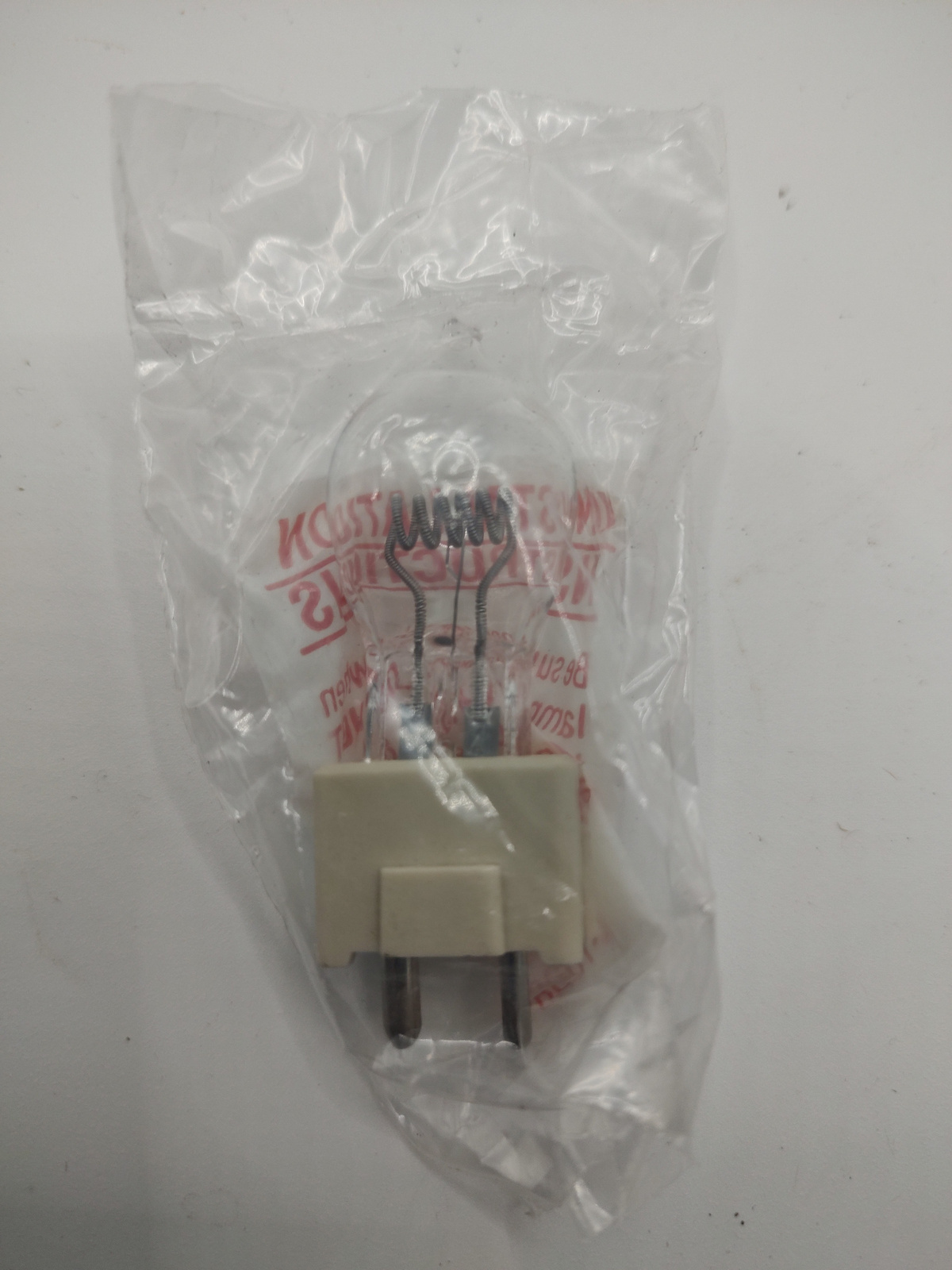 Vintage GE Quartzline DYS 600W Photo Projection Lamp Bulb NOS - Angle / View 3