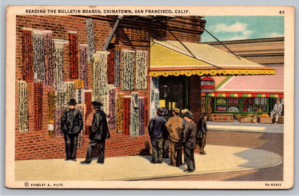 1935 San Francisco Chinatown Bulletin Board Vintage Linen