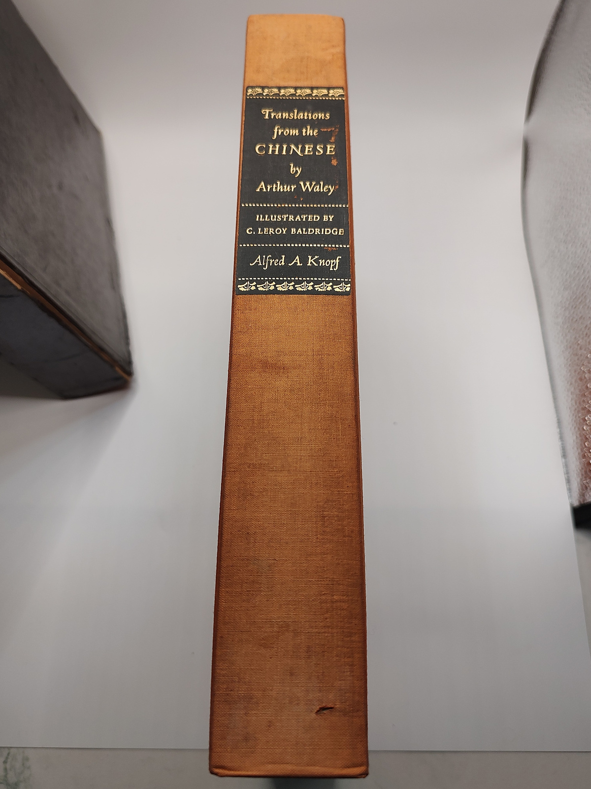 1941 Translations From The Chinese Arthur Waley Illustrated Knopf - Lot Photo 2