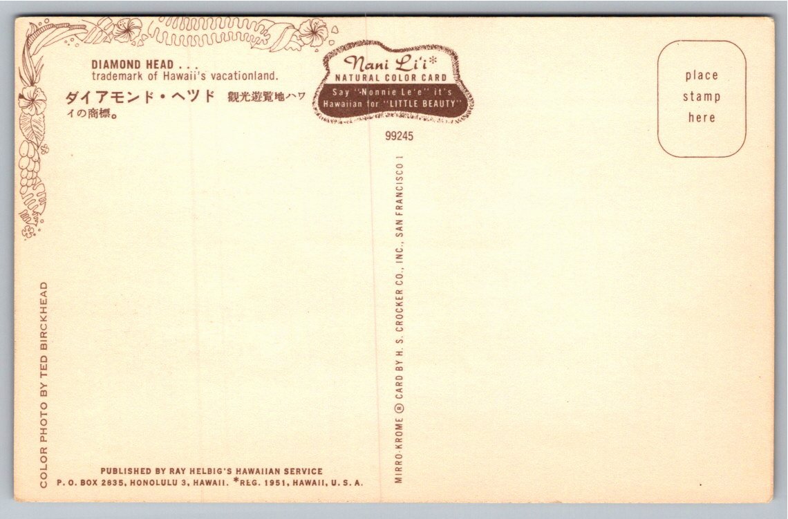 Vintage Diamond Head Hawaii Postcard: Nani Lii Waikiki View - Back / Reverse View