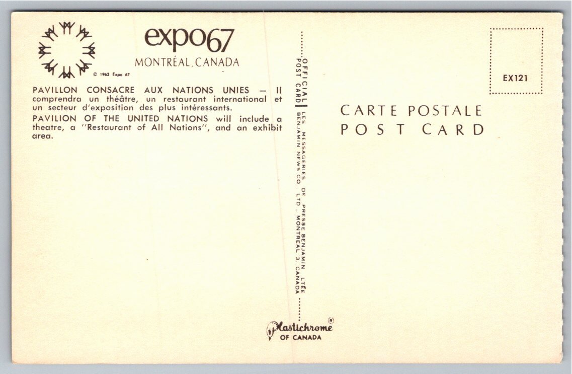 Vintage Expo 67 Montreal Postcard | United Nations Pavilion - Back / Reverse View