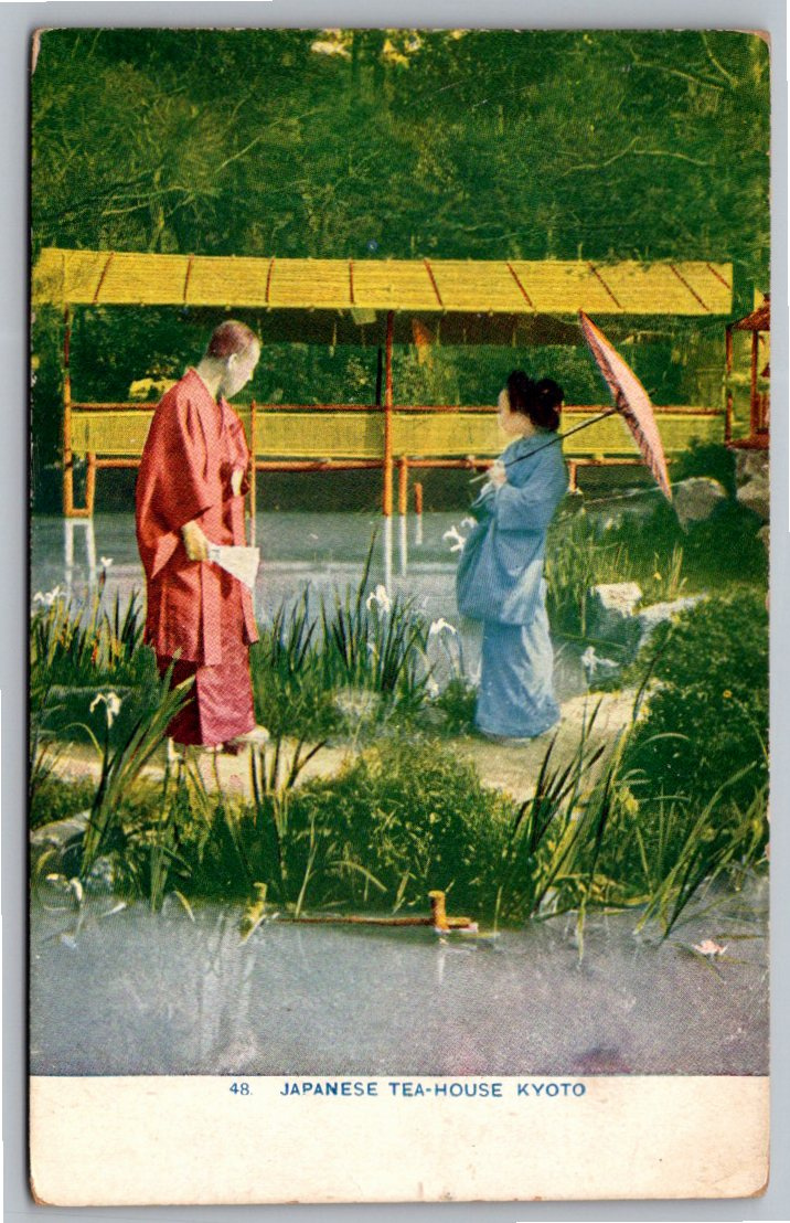 Antique Kyoto Japanese Tea House Garden Color Postcard c. 1900s