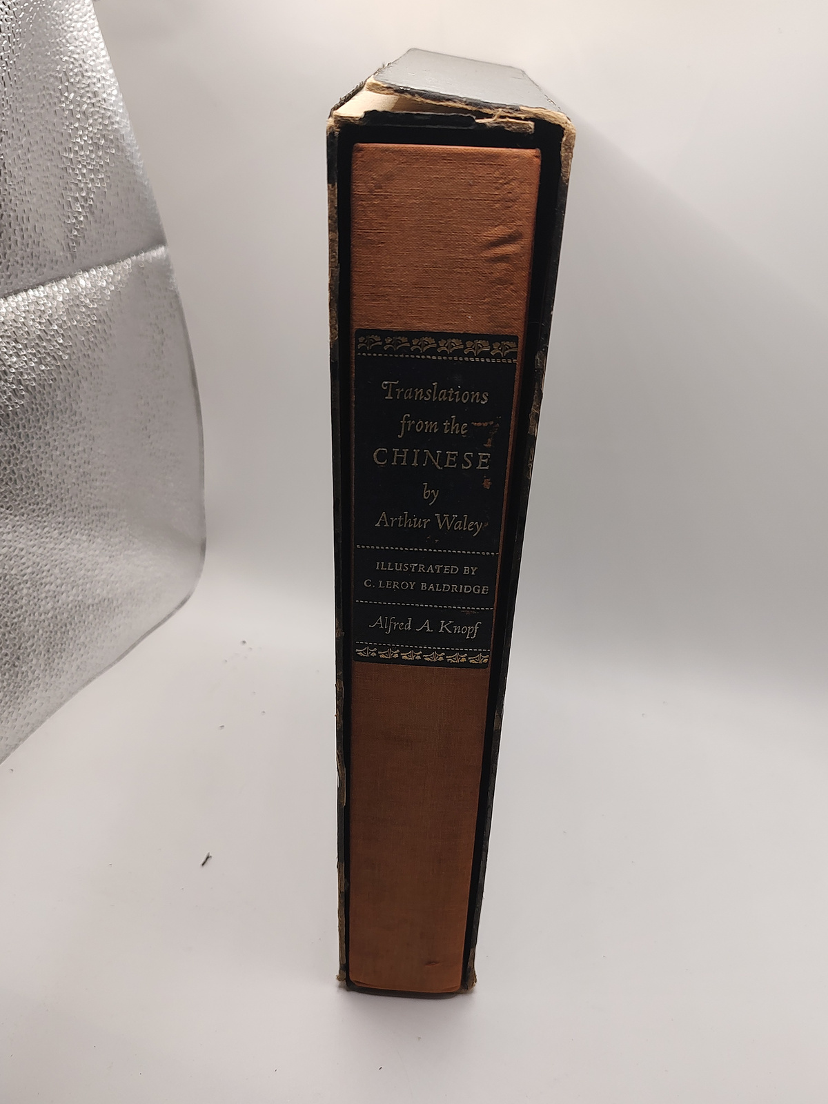 1941 Translations From The Chinese Arthur Waley Illustrated Knopf - Lot Photo 10